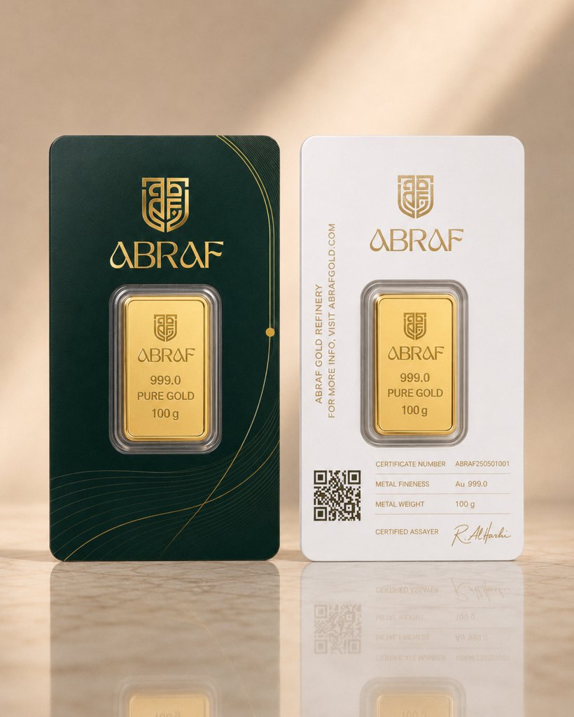 ABRAF 100g 999 gold bar